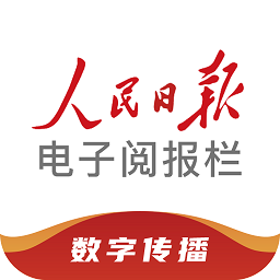 打造个人品牌，社交媒体app推荐